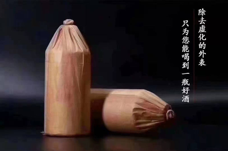阜阳白酒批发