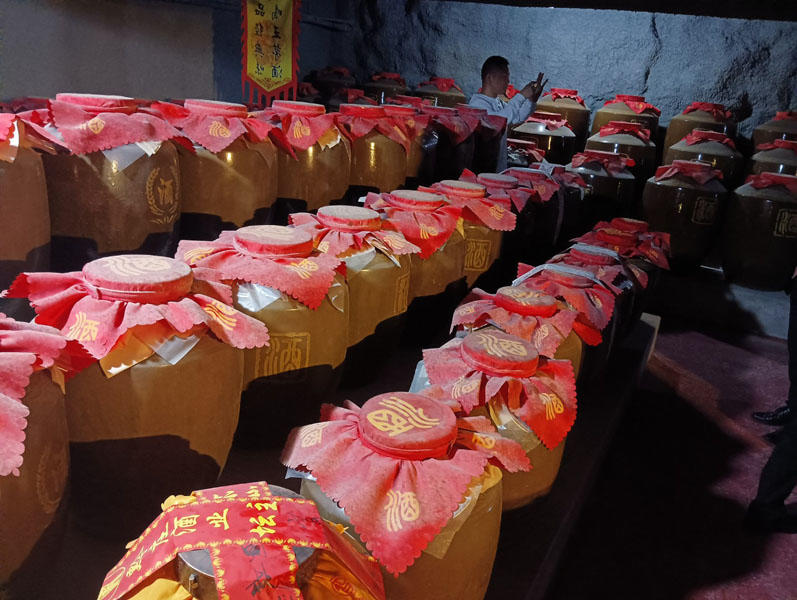 酒水加盟代理网