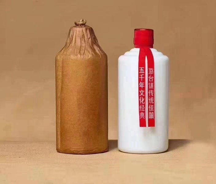 酱香酒代理加盟