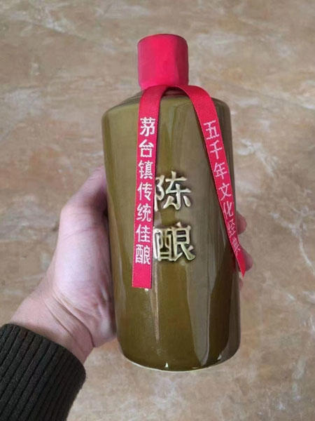 酱香型白酒加盟价格